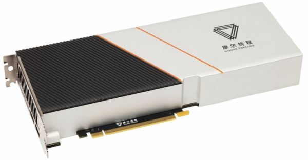 Китайская Moore Threads представила игровую видеокарту MTT S80 с поддержкой PCIe 5.0 — такого нет даже у RTX 4090 